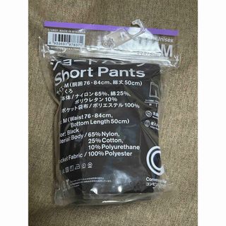 other - PHATRNK ファットランク カモフラ 迷彩 ナイロン other - PHATRNK ファットランク カモフラ 迷彩 ナイロン