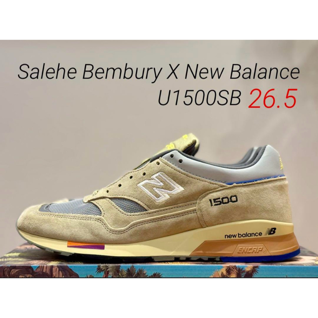 New Balance - 正規店購入!New Balance U1500SB 26.5㎝ Salehe New Balance - 正規店購入!New Balance U1500SB 26.5㎝ Salehe