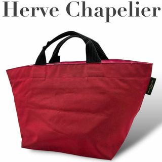 Herve Chapelier(レッド/赤色系)のフリマアイテム一覧 Herve Chapelier(レッド/赤色系)のフリマアイテム一覧
