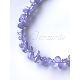 14kgf＊花弁のブレスレット＊タンザナイト＊outlet(ブレスレット/バングル)