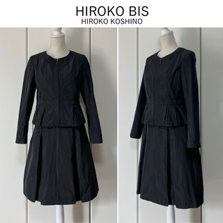 HIROKO BIS - ❤ヒロコビス❤13号セットアップ❤ジャケット HIROKO BIS - ❤ヒロコビス❤13号セットアップ❤ジャケット