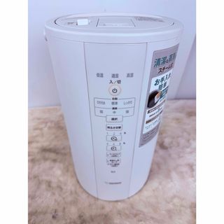 象印(加湿器/除湿機)のフリマアイテム一覧 象印(加湿器/除湿機)のフリマアイテム一覧