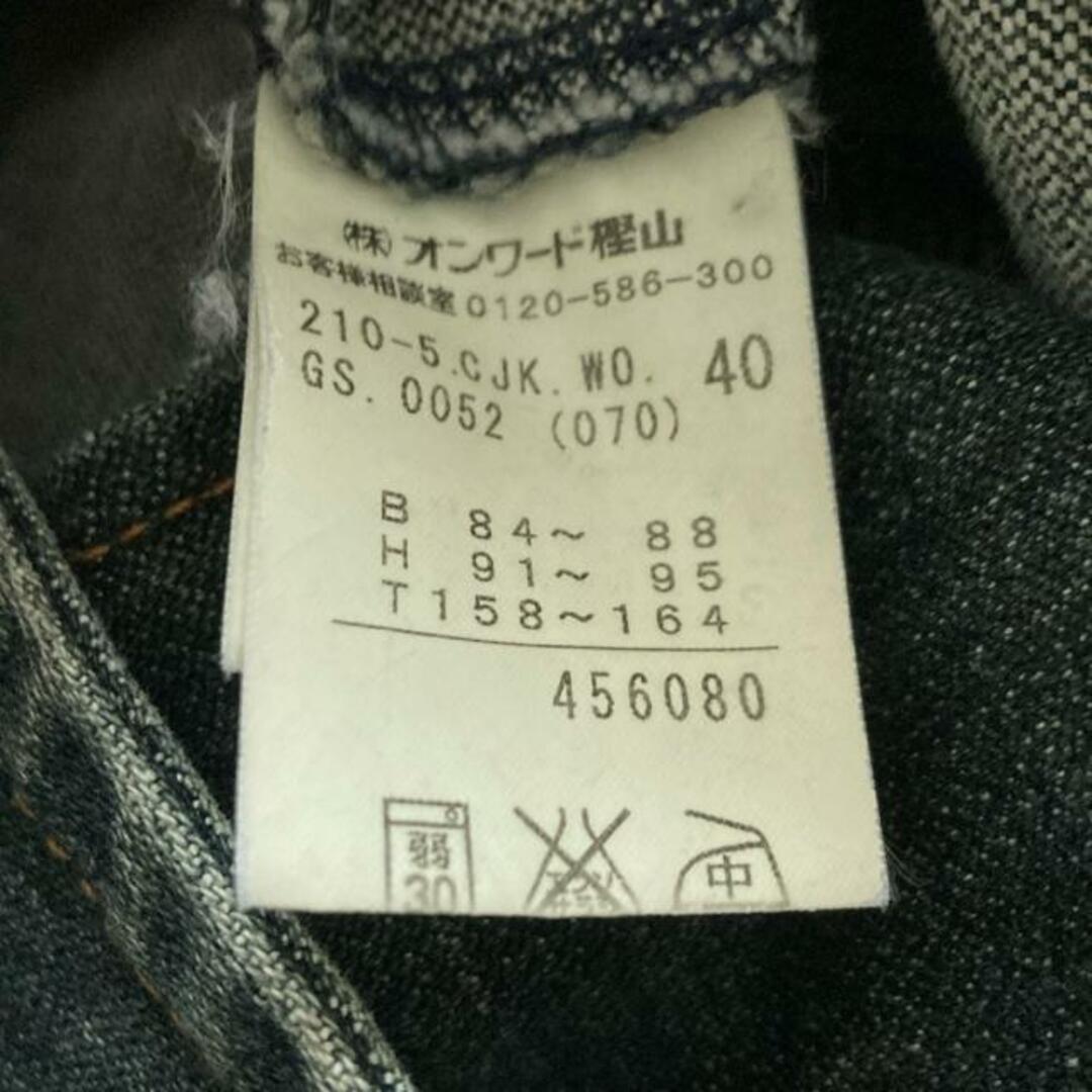 23区 - 23区(ニジュウサンク) Gジャン サイズ40 M レディース 23区 - 23区(ニジュウサンク) Gジャン サイズ40 M レディース
