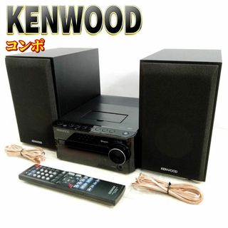 KENWOOD - KENWOOD ROXY L5の通販 by もりぎん's shop KENWOOD - KENWOOD ROXY L5の通販 by もりぎん's shop