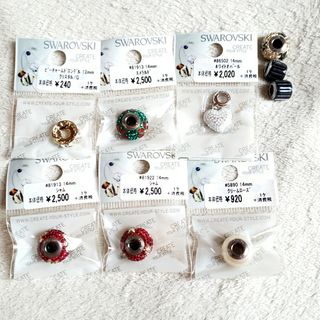 SWAROVSKI - ベア チャーム スワロフスキー風 キーホルダーの SWAROVSKI - ベア チャーム スワロフスキー風 キーホルダーの