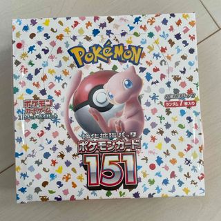 ポケモン - 【新品未開封】ポケモンカード バトルパートナーズ ポケモン - 【新品未開封】ポケモンカード バトルパートナーズ