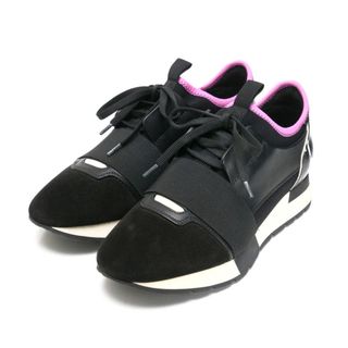 BALENCIAGA - バレンシアガ TRIPLE S TRAINERS トリプルエス BALENCIAGA - バレンシアガ TRIPLE S TRAINERS トリプルエス