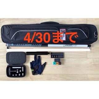 ビリヤード 314-3シャフト 10山プレデターの通販 by ko's shop ビリヤード 314-3シャフト 10山プレデターの通販 by ko's shop