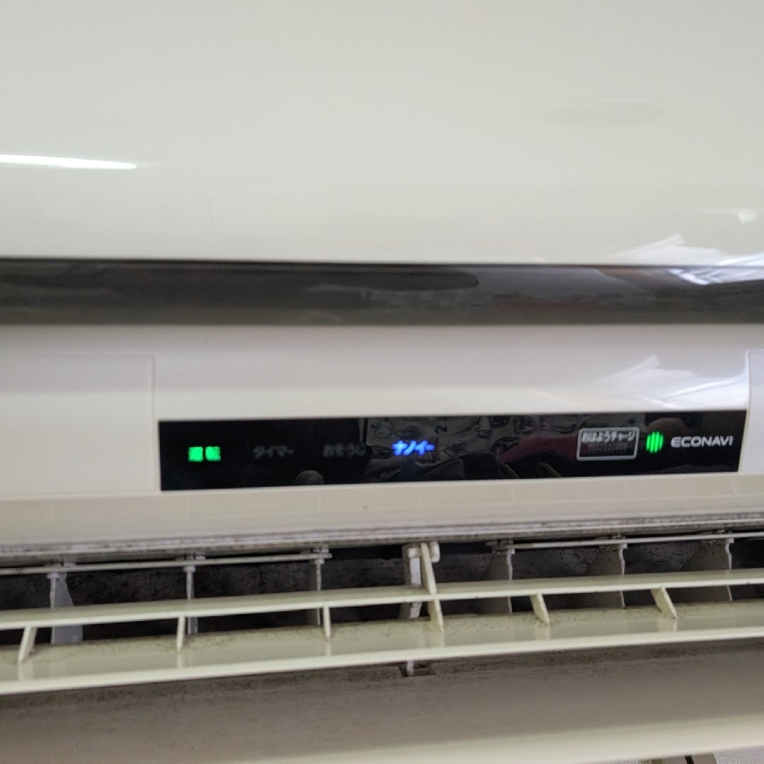 Panasonic - パナソニック エアコン 23畳 2014年製の通販 by Panasonic - パナソニック エアコン 23畳 2014年製の通販 by