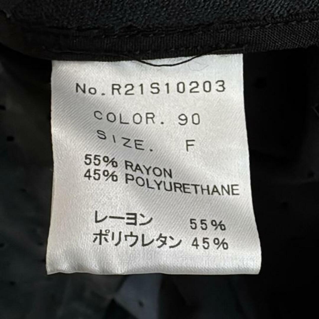 RUMCHE(ラムシェ) ブルゾン サイズF レディース美品 - 黒 長袖