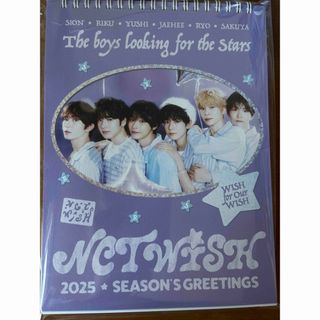 NCT - 【 NCT WISH ユウシ steady pop up MD 特典 トレカ】の NCT - 【 NCT WISH ユウシ steady pop up MD 特典 トレカ】の