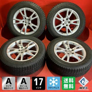 AUDI(タイヤ・ホイールセット)のフリマアイテム一覧 AUDI(タイヤ・ホイールセット)のフリマアイテム一覧