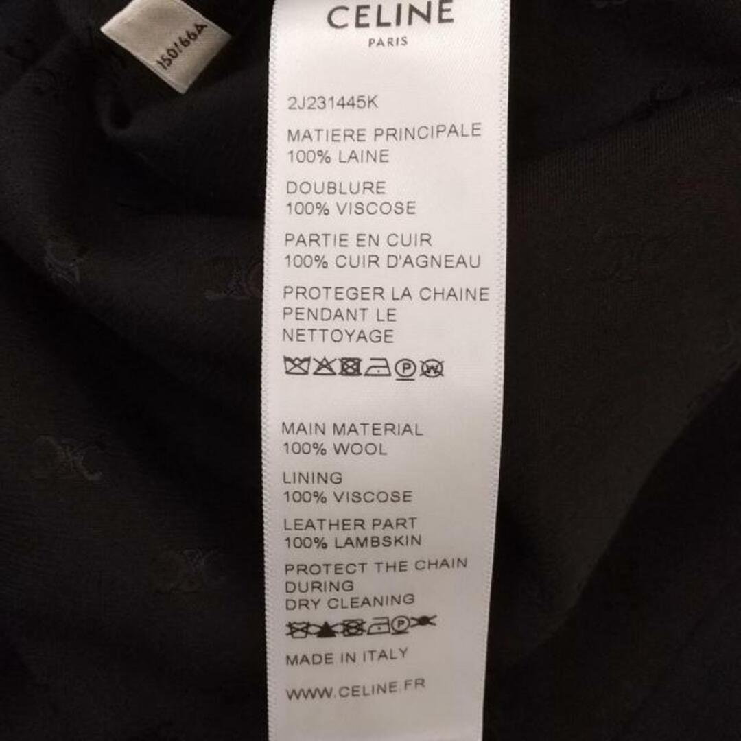 CELINE - CELINE(セリーヌ) スカート サイズ34 S レディース美品 CELINE - CELINE(セリーヌ) スカート サイズ34 S レディース美品