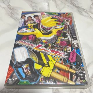 バンダイ(BANDAI)のDVD てれびくん超バトルDVD 仮面ライダーエグゼイド裏技仮面ライダーレーザー(キッズ/ファミリー)