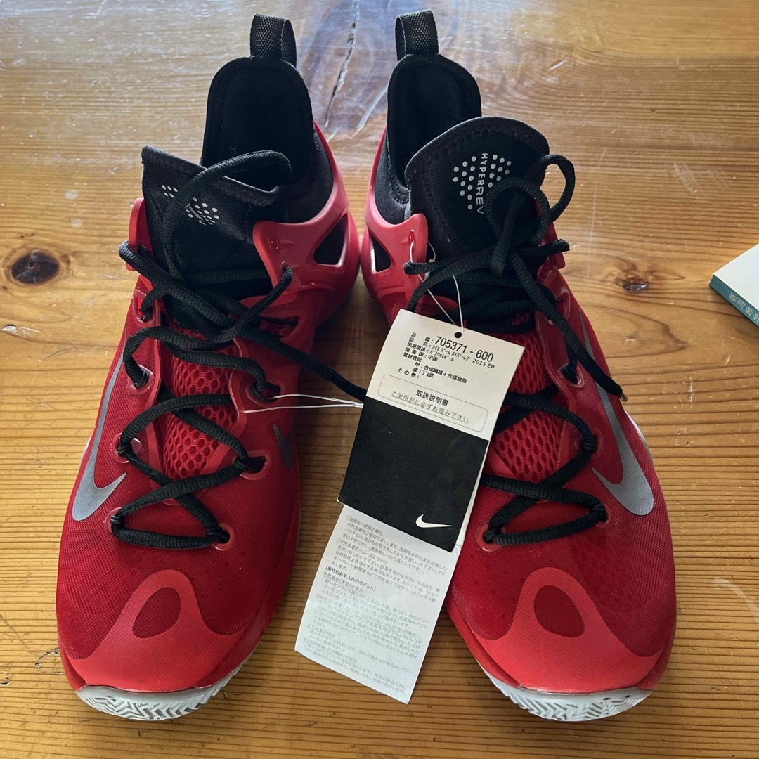 NIKE(ナイキ)のNIKE ZOOM HYPERREV 2015 EP 28.5cm スポーツ/アウトドアのスポーツ/アウトドア その他(バスケットボール)の商品写真