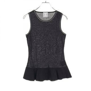 CHANEL - シャネル P55589V41668 ボーダー バックボタン CHANEL - シャネル P55589V41668 ボーダー バックボタン