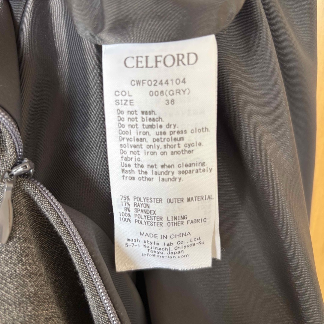 CELFORD - 新品未使用 タグ付き 36 GRY セルフォード 裾ファー CELFORD - 新品未使用 タグ付き 36 GRY セルフォード 裾ファー