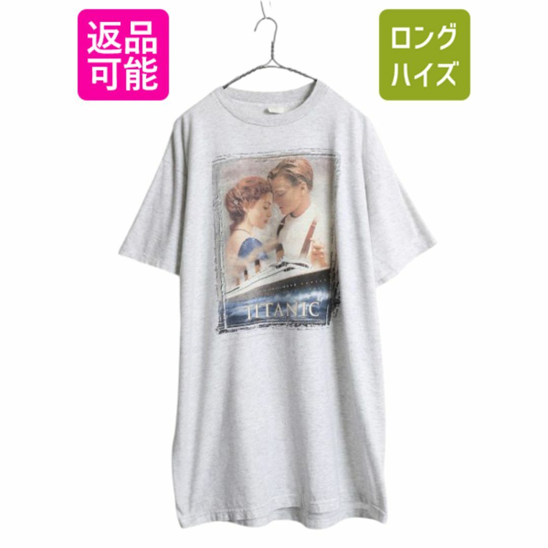 シークエル 23AW WE-23AW-CN-02 WEEKENDプリントスウェット メンズ L シークエル 23AW WE-23AW-CN-02 WEEKENDプリントスウェット メンズ L