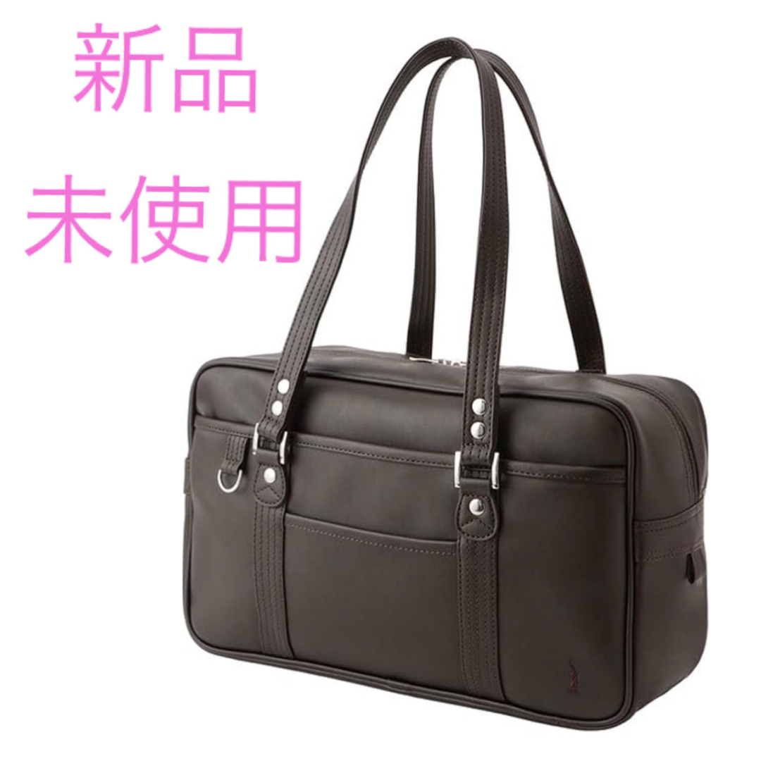 EASTBOY - 新品・未使用 イーストボーイスクールバッグ EASTBOY - 新品・未使用 イーストボーイスクールバッグ