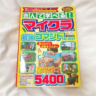 クロノ・トリガー 非売品 未開封 予約特典プリズムカード 5枚入 クロノ・トリガー 非売品 未開封 予約特典プリズムカード 5枚入