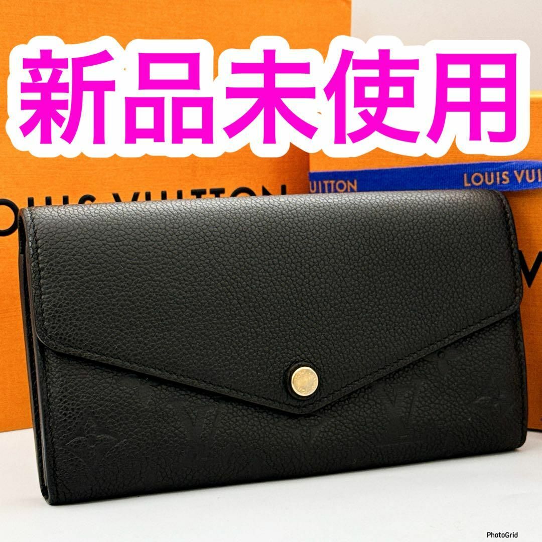 LOUIS VUITTON - 未使用❣️ルイヴィトン✨モノグラム✨アン LOUIS VUITTON - 未使用❣️ルイヴィトン✨モノグラム✨アン