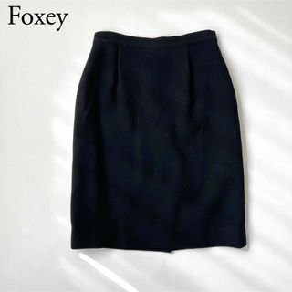 FOXEY(ひざ丈スカート)のフリマアイテム一覧 FOXEY(ひざ丈スカート)のフリマアイテム一覧