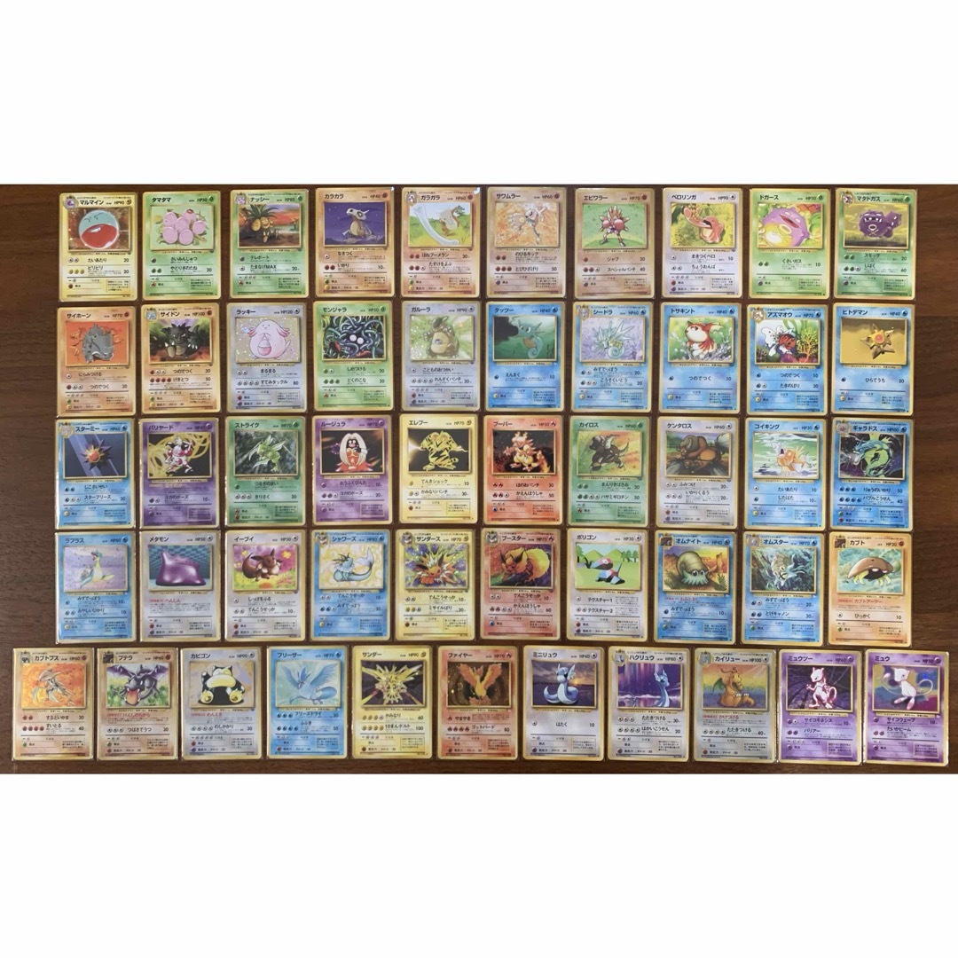 ポケモン - 初期キラカード&ノーマルカード151匹/コンプリート ポケモン - 初期キラカード&ノーマルカード151匹/コンプリート