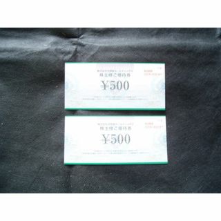 マクドナルド 株主優待 5冊 未開封の通販 by 座敷わらし's shop マクドナルド 株主優待 5冊 未開封の通販 by 座敷わらし's shop