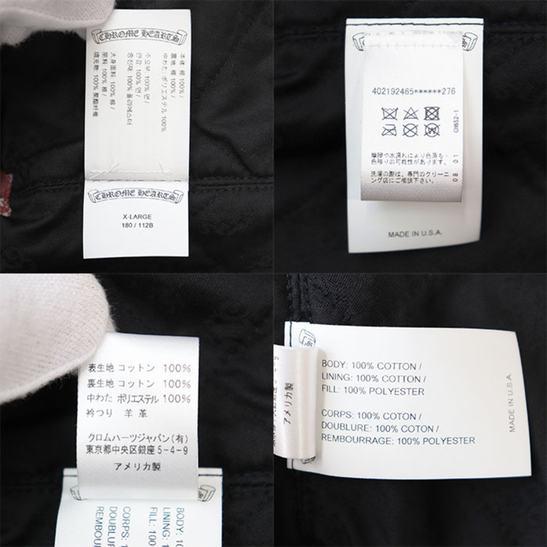 Chrome Hearts - 【極美品】CHROME HEARTS クロムハーツ シャツ Chrome Hearts - 【極美品】CHROME HEARTS クロムハーツ シャツ