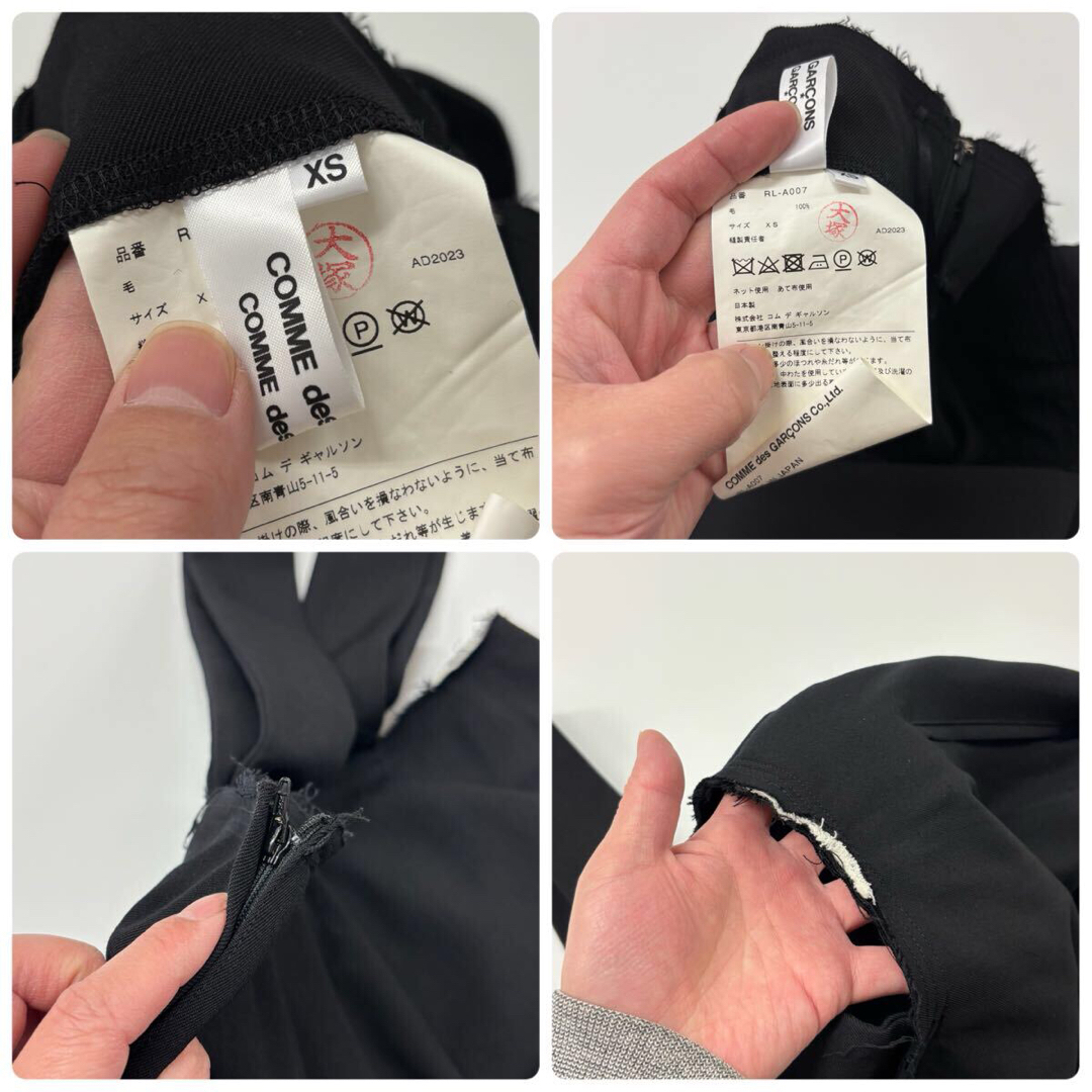 COMME des GARCONS COMME des GARCONS - 24ss 良品 コムコム COMME des GARCONS COMME des GARCONS - 24ss 良品 コムコム