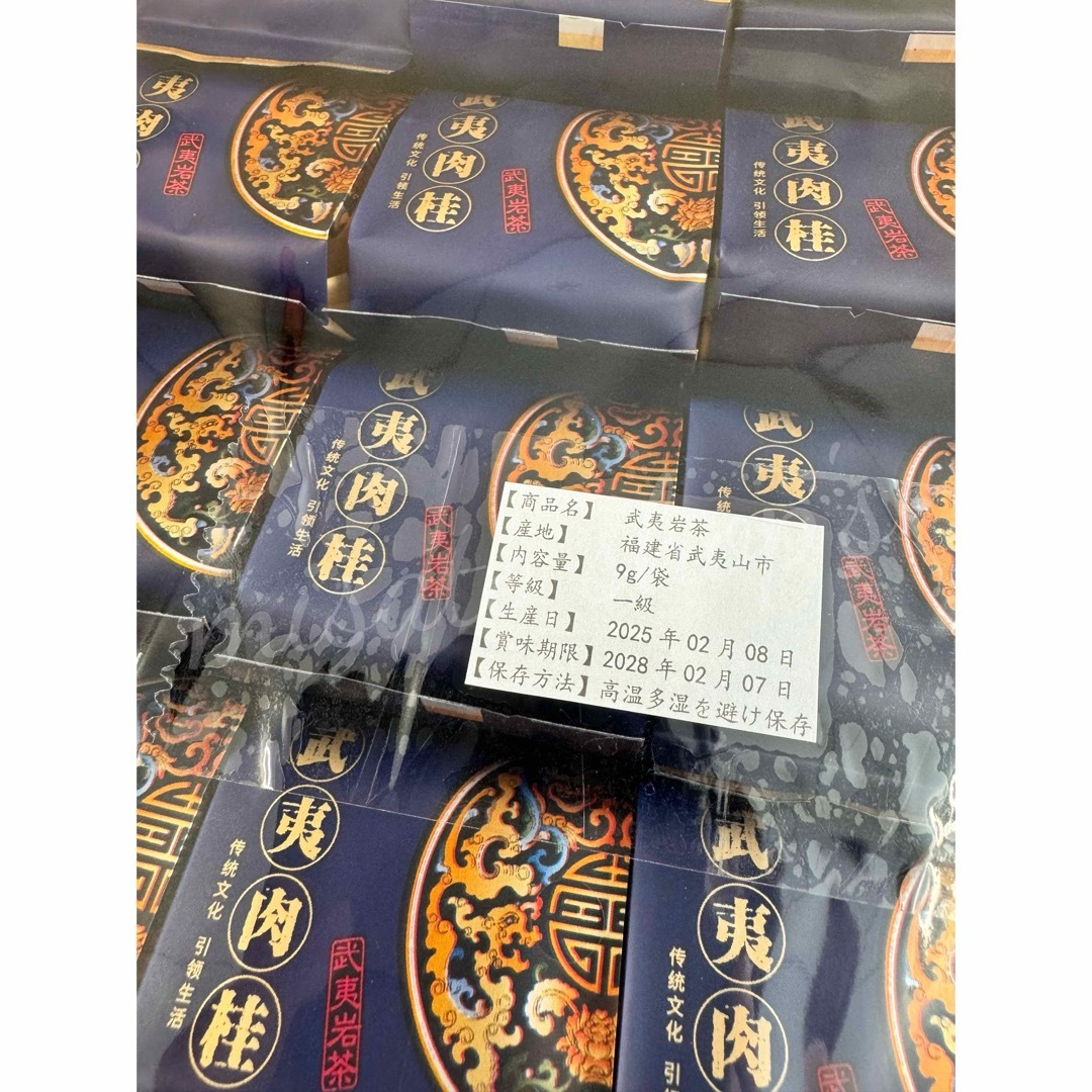 武夷岩茶 果香肉桂 中国茶 15袋 食品/飲料/酒の飲料(茶)の商品写真