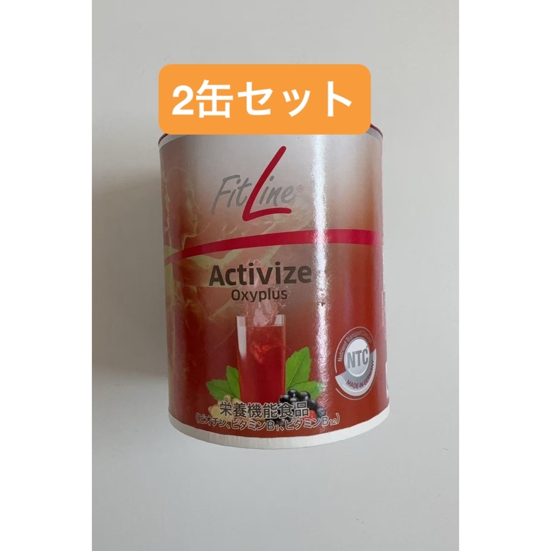 PM アクティヴァイズ フィットライン 2缶セット (FitLine PM PM アクティヴァイズ フィットライン 2缶セット (FitLine PM