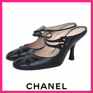 CHANEL - シャネル ココマーク リボン パンプスの通販 by CHANEL - シャネル ココマーク リボン パンプスの通販 by
