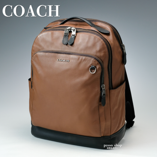 COACH(リュック/バックパック ・ ブラウン/茶色系)のフリマ COACH(リュック/バックパック ・ ブラウン/茶色系)のフリマ
