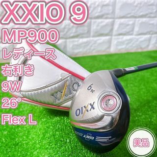 XXIO - 良品 ゼクシオプライム 11代目 SP-1100 アイアンセット XXIO - 良品 ゼクシオプライム 11代目 SP-1100 アイアンセット