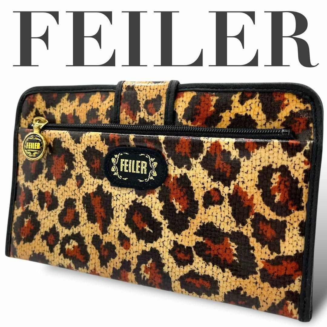 FEILER(フェイラー)の極美品　FEILER フェイラー　ポーチ　レオパード　ヒョウ柄　アニマル柄 レディースのファッション小物(ポーチ)の商品写真