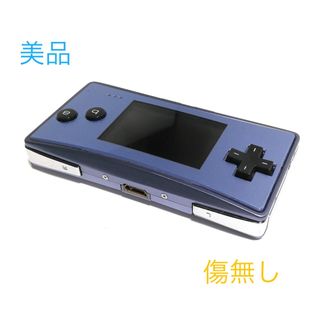 ゲームボーイ ミクロのフリマアイテム一覧 ゲームボーイ ミクロのフリマアイテム一覧