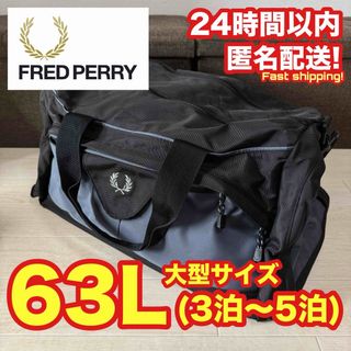 FRED PERRY(ボストンバッグ)のフリマアイテム一覧 FRED PERRY(ボストンバッグ)のフリマアイテム一覧