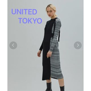 UNITED TOKYO(ワンピース)のフリマアイテム一覧 UNITED TOKYO(ワンピース)のフリマアイテム一覧