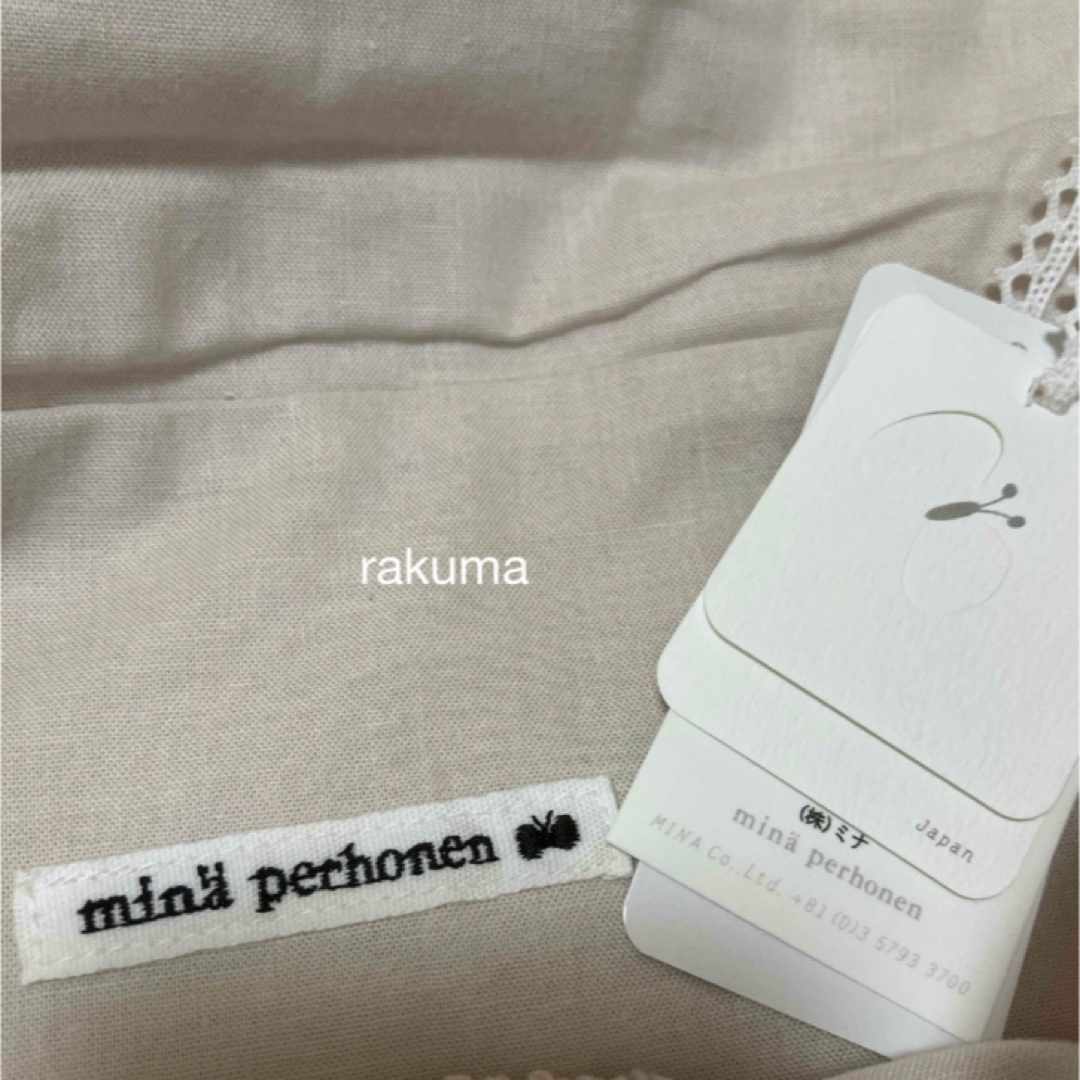 ミナペルホネン pomppia ポンピア ファスナーポーチ