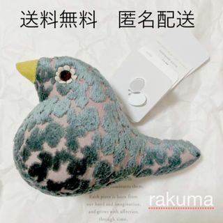 mina perhonen - 新品 ミナペルホネン kotoriの通販 by forest mina perhonen - 新品 ミナペルホネン kotoriの通販 by forest