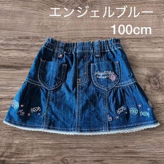 angelblue(スカート)のフリマアイテム一覧 angelblue(スカート)のフリマアイテム一覧