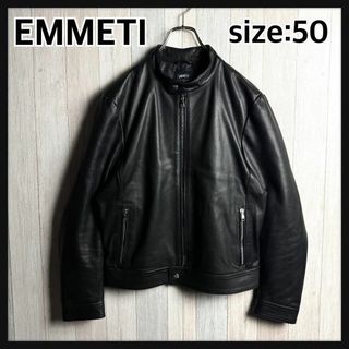 EMMETI(レザージャケット)のフリマアイテム一覧 EMMETI(レザージャケット)のフリマアイテム一覧