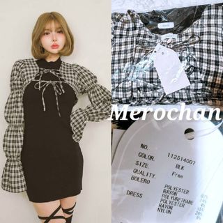 Darich - Darich シャーリングボレロミニワンピースの通販|ラクマ Darich - Darich シャーリングボレロミニワンピースの通販|ラクマ