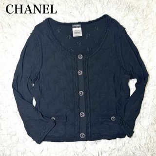 CHANEL(カーディガン ・ ブラック/黒色系)のフリマアイテム一覧 CHANEL(カーディガン ・ ブラック/黒色系)のフリマアイテム一覧
