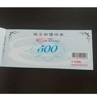 マクドナルド 株主優待 5冊 未開封の通販 by 座敷わらし's shop マクドナルド 株主優待 5冊 未開封の通販 by 座敷わらし's shop