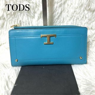 TOD'S(財布)のフリマアイテム一覧 TOD'S(財布)のフリマアイテム一覧