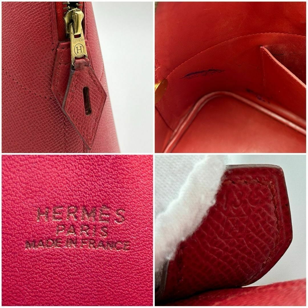 HERMES - 【美品】HERMES エルメス ボリード 35 クシュベル □A HERMES - 【美品】HERMES エルメス ボリード 35 クシュベル □A