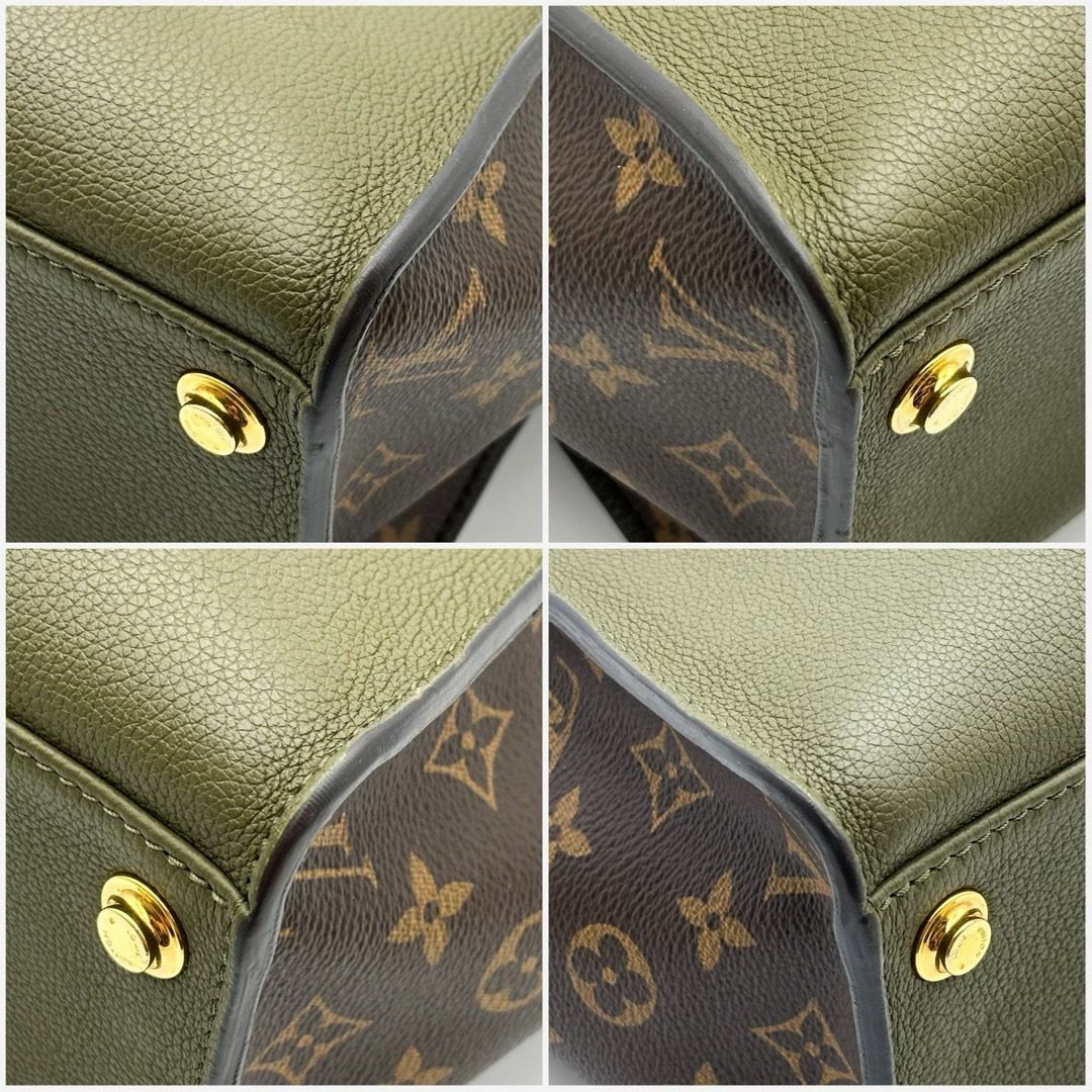 LOUIS VUITTON - 【極美品】ルイヴィトン オンマイサイドMM LOUIS VUITTON - 【極美品】ルイヴィトン オンマイサイドMM
