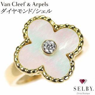 Van Cleef & Arpels - ヴァンクリーフ&アーペル リング ペルレ Van Cleef & Arpels - ヴァンクリーフ&アーペル リング ペルレ